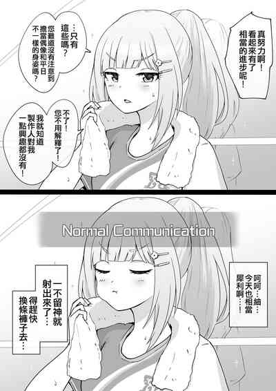 第116页图