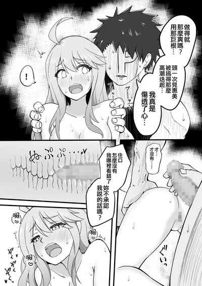 第136页图