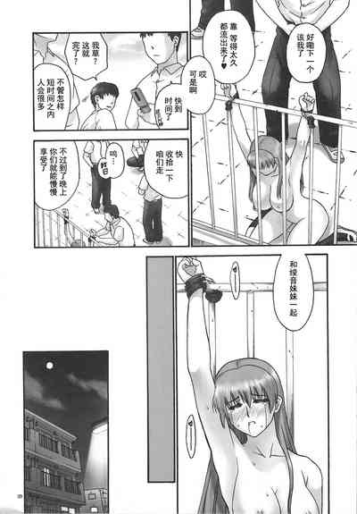 第40页图