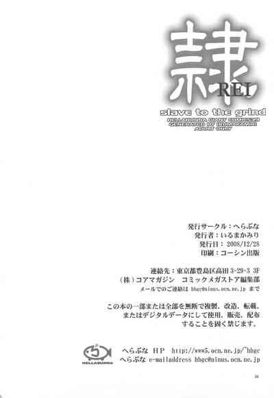 第52页图