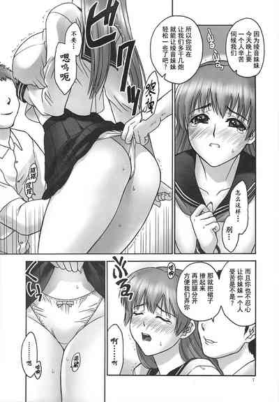 第8页图
