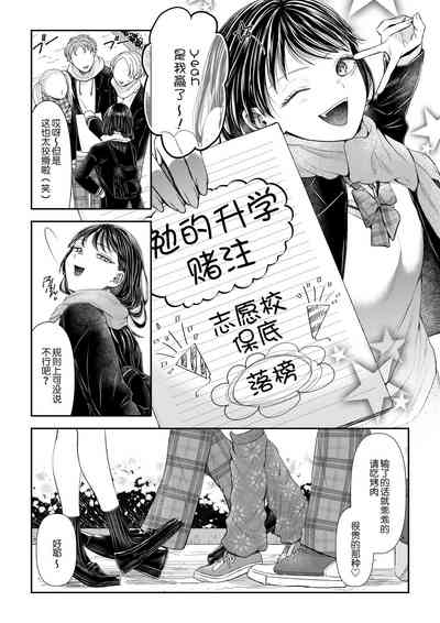第20页图