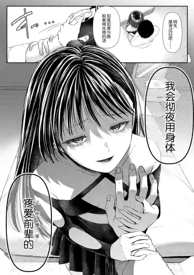 第8页图