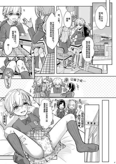 第28頁圖