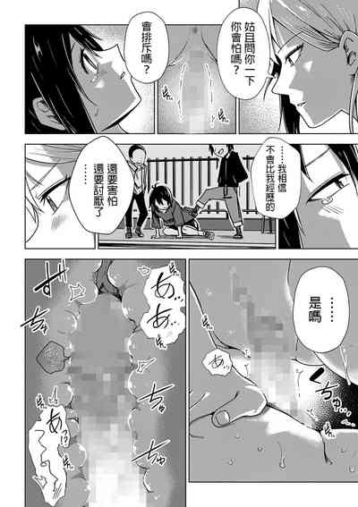 第16頁圖