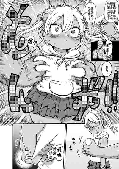 第4頁圖