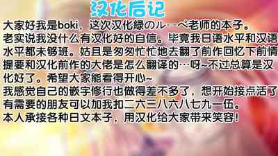 第36页图