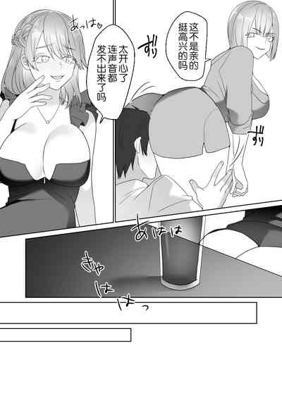 第16頁圖
