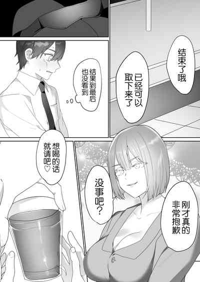 第24頁圖