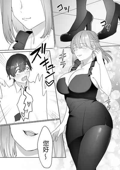 第4頁圖