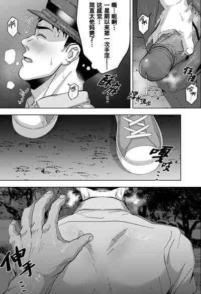 第8頁圖