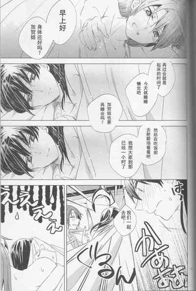 第32頁圖