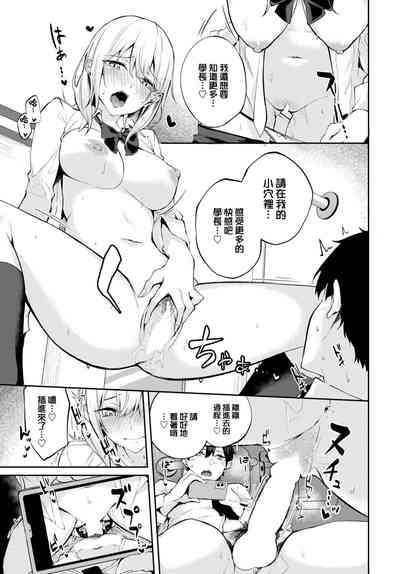 第12页图