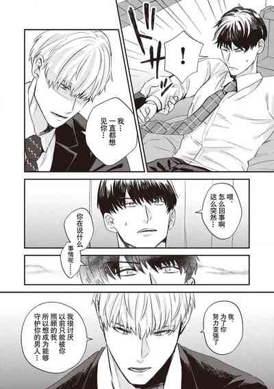 第16页图