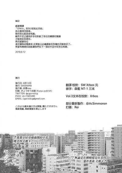 第132頁圖