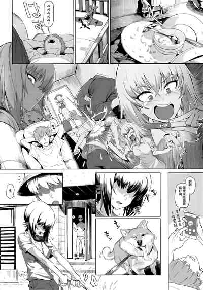 第40頁圖