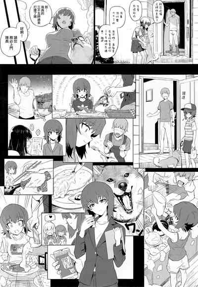 第44頁圖