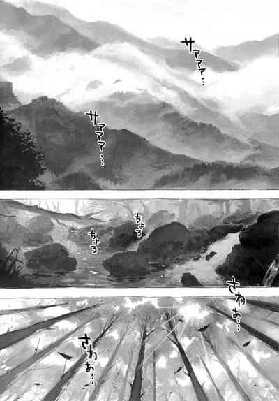 第72頁圖