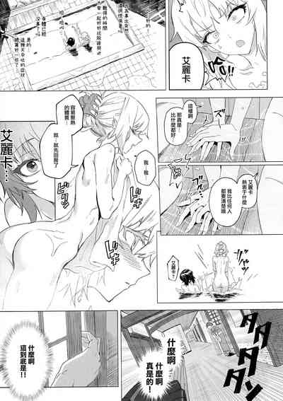 第96頁圖