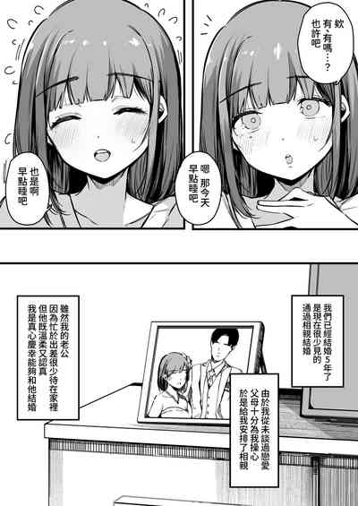 第4頁圖