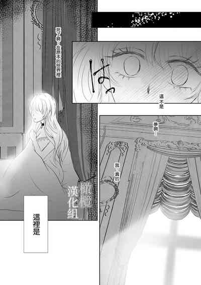 第24頁圖