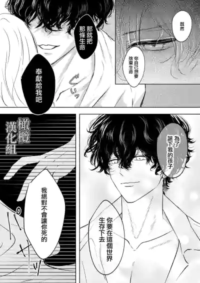 第32頁圖