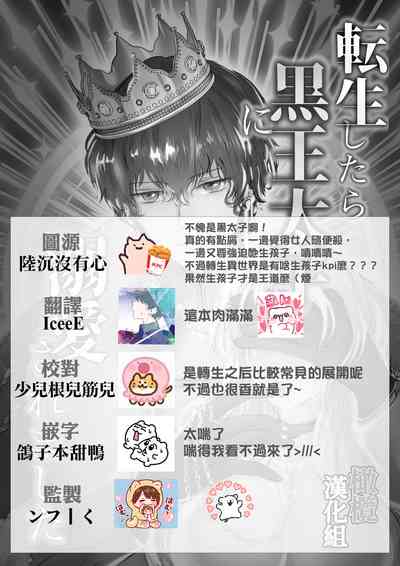 第48頁圖