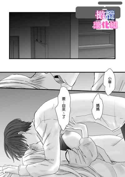 第72頁圖
