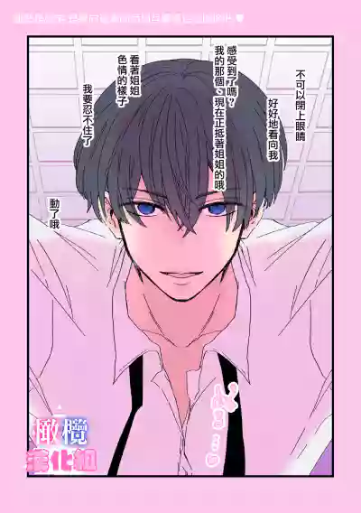 第96頁圖