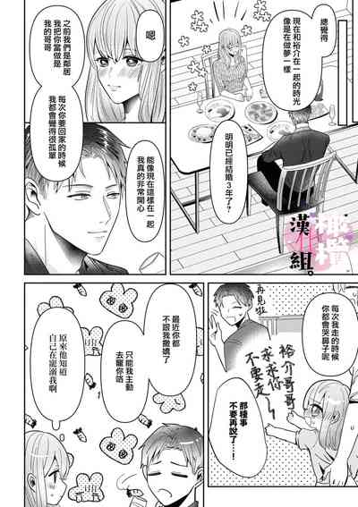 第12页图