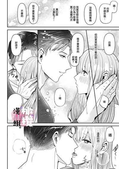 第24页图