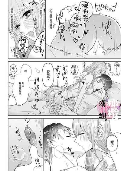 第32页图