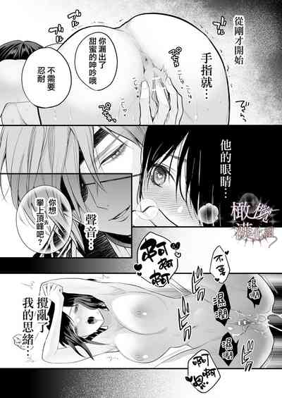 第36頁圖