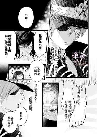 第44頁圖