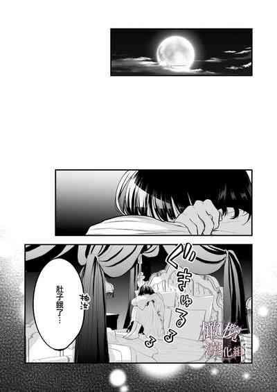 第48頁圖