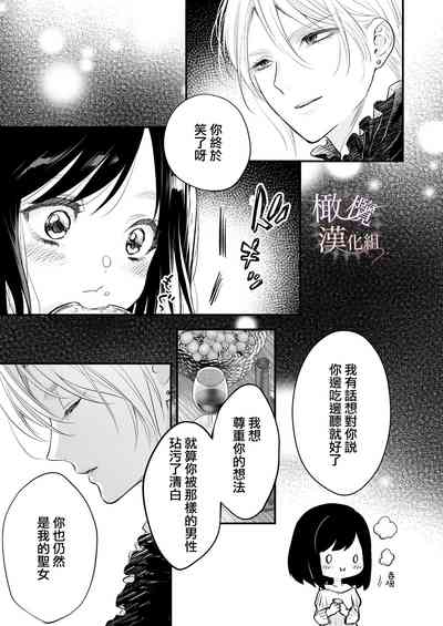 第52頁圖