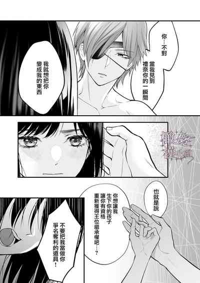 第72頁圖