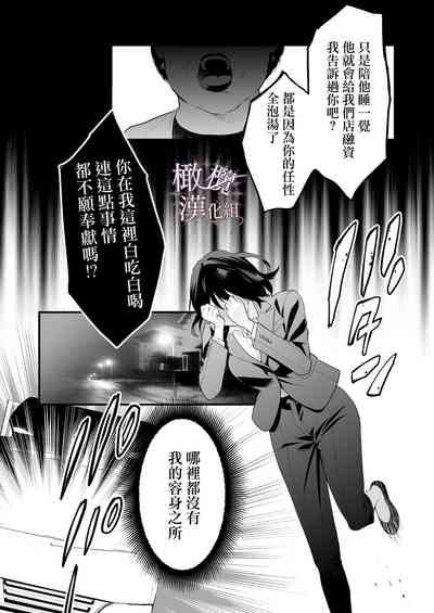 第76頁圖
