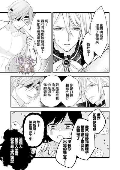 第92頁圖