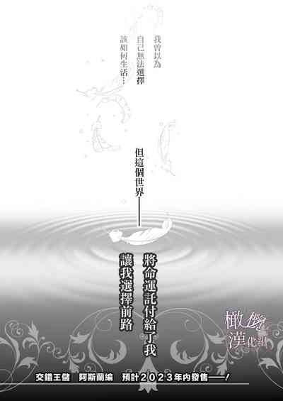 第96頁圖