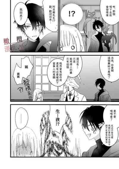 第28頁圖