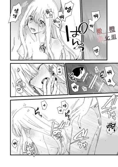第44頁圖