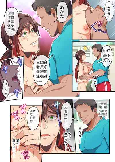 第12页图