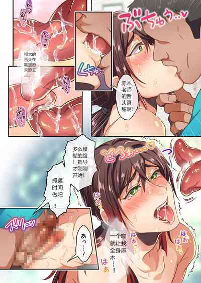 第16页图