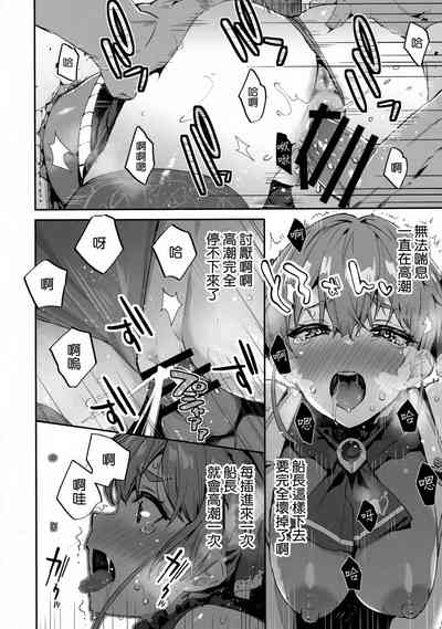 第24頁圖