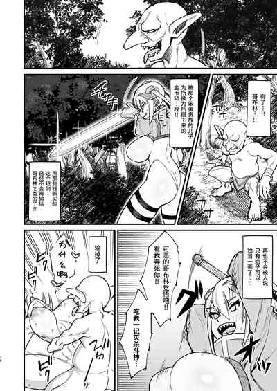 第116页图