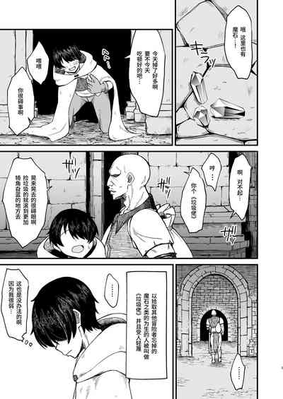 第124页图