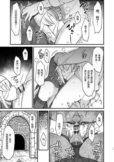 第132页图