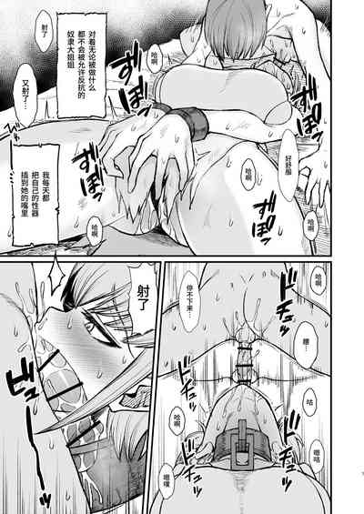 第64页图