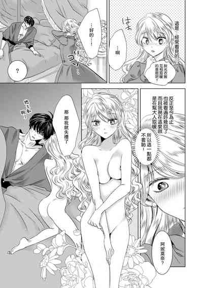 第176頁圖